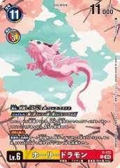Magnadramon