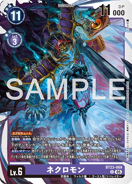 Necromon