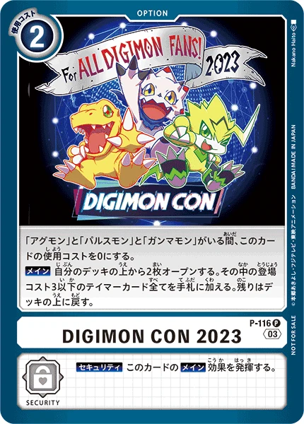 DIGIMON CON 2023
