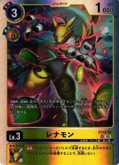 Renamon