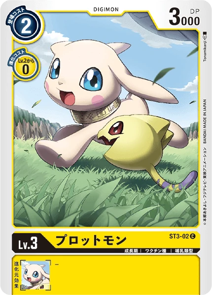 Salamon
