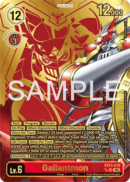 Gallantmon