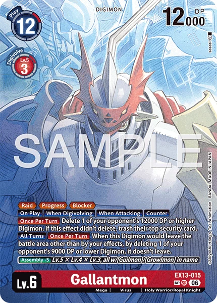 Gallantmon