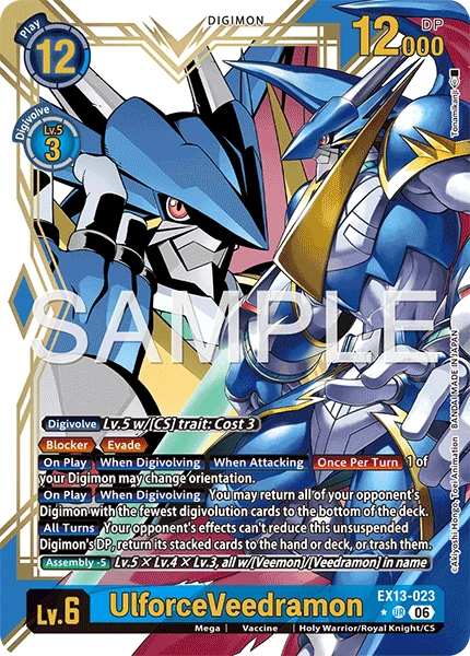 UlforceVeedramon