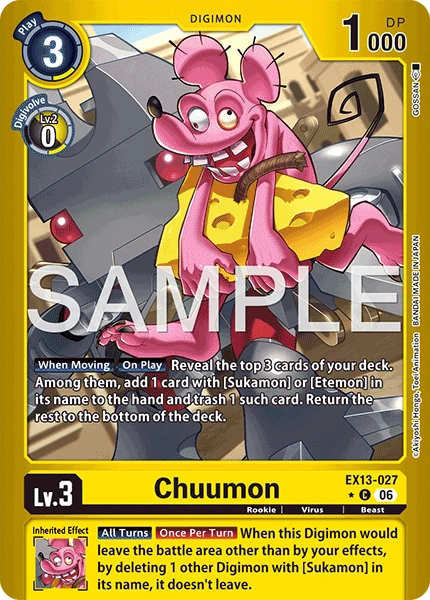 Chuumon