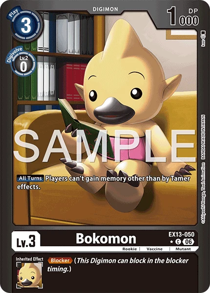 Bokomon