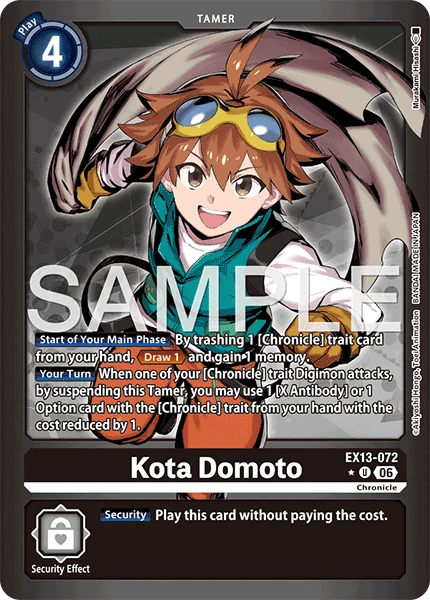 Kota Domoto
