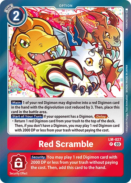 Red Scramble