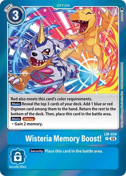 Wisteria Memory Boost!