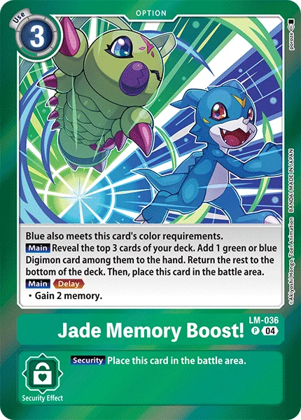 Jade Memory Boost!