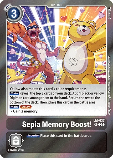 Sepia Memory Boost!