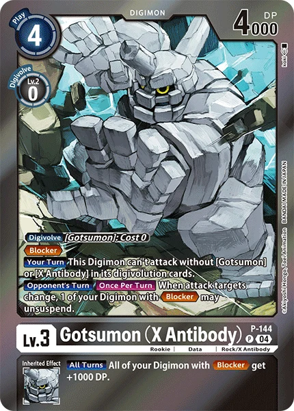 Gotsumon (X Antibody)