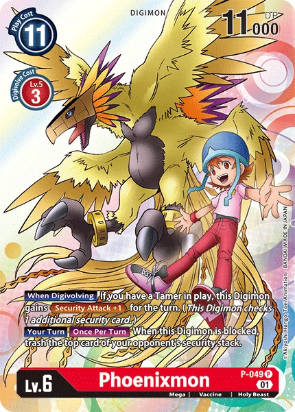 Phoenixmon