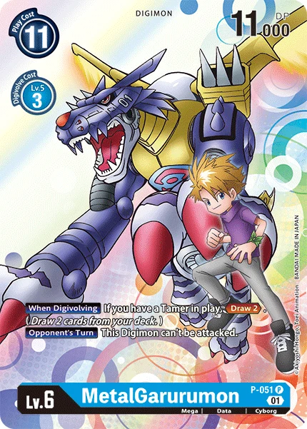 MetalGarurumon