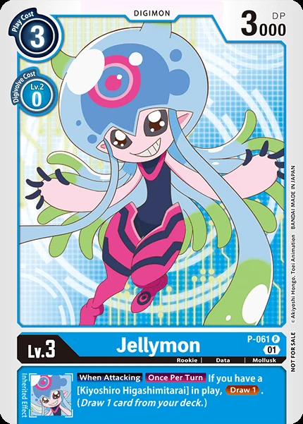 Jellymon