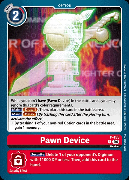 Pawn Device