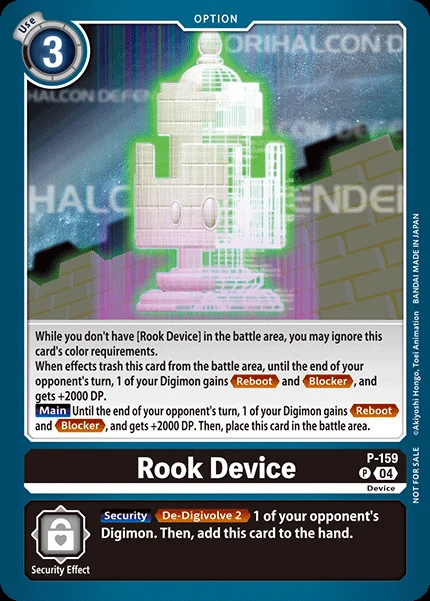Rook Device