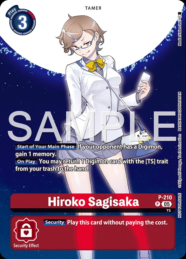 Hiroko Sagisaka