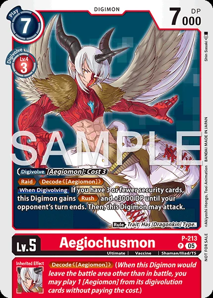 Aegiochusmon