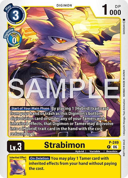 Strabimon