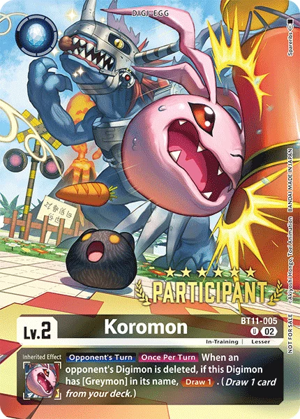 Koromon