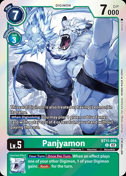 Panjyamon