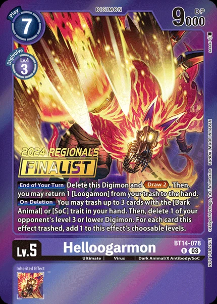 Helloogarmon