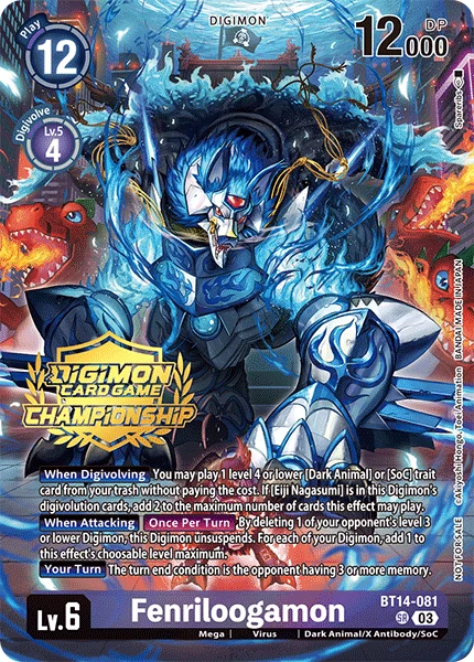 Fenriloogamon