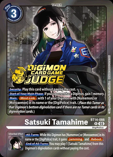Satsuki Tamahime