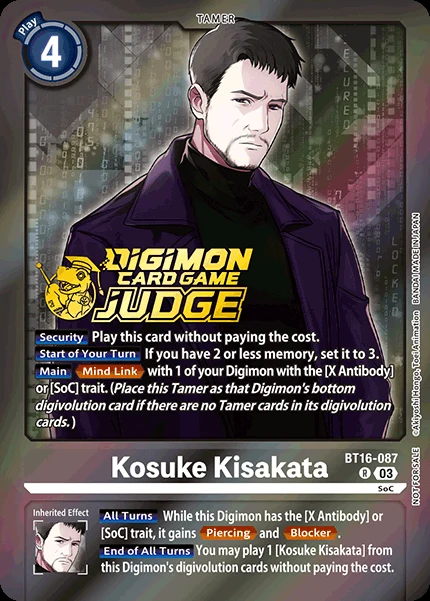 Kosuke Kisakata
