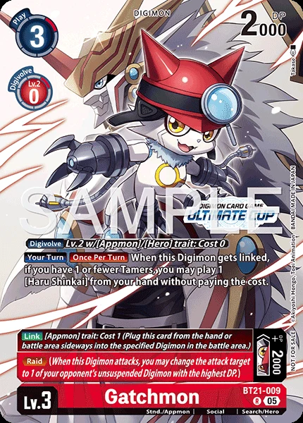 Gatchmon