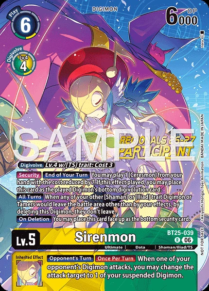 Sirenmon