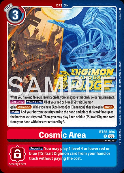 Cosmic Area
