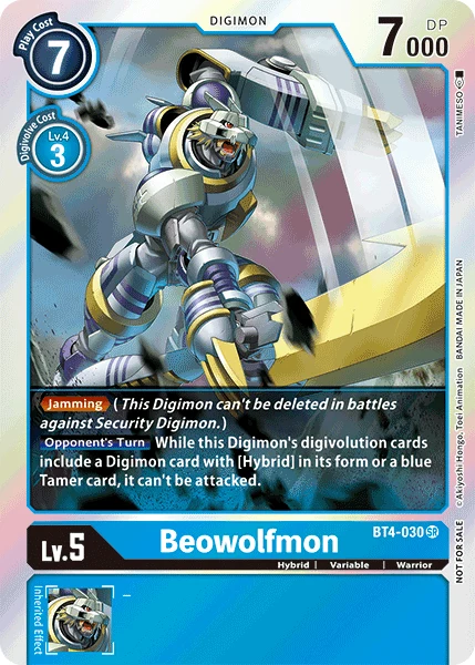Beowolfmon