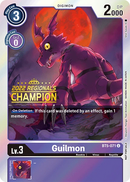 Guilmon