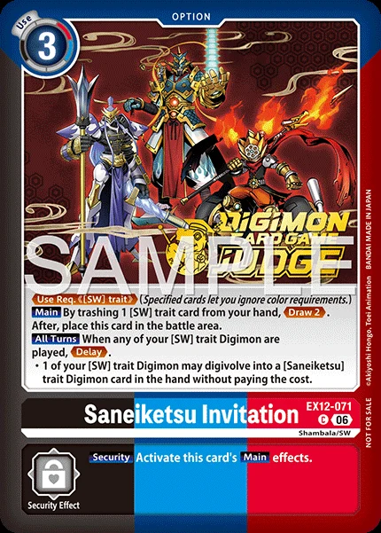 Saneiketsu Invitation