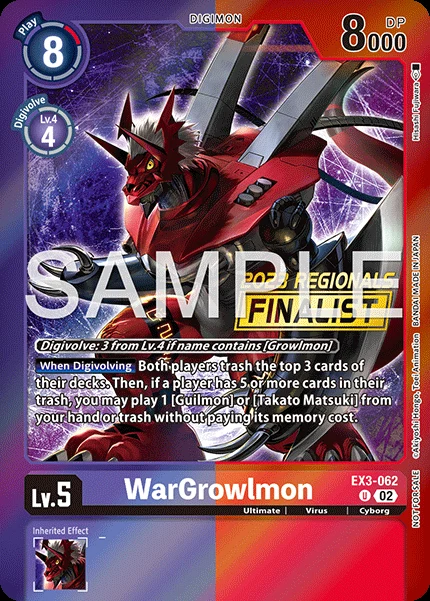 WarGrowlmon