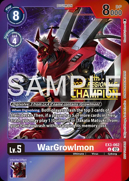 WarGrowlmon