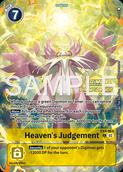 Heaven's Judgement
