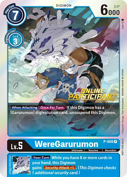 WereGarurumon