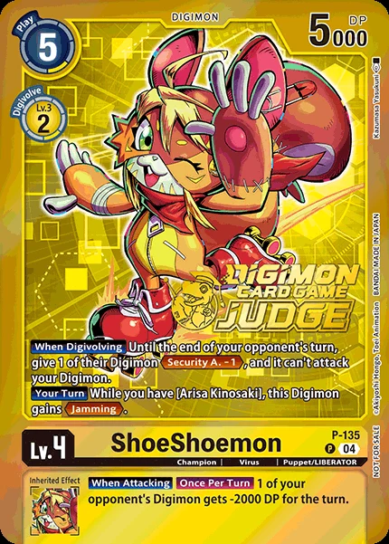 ShoeShoemon