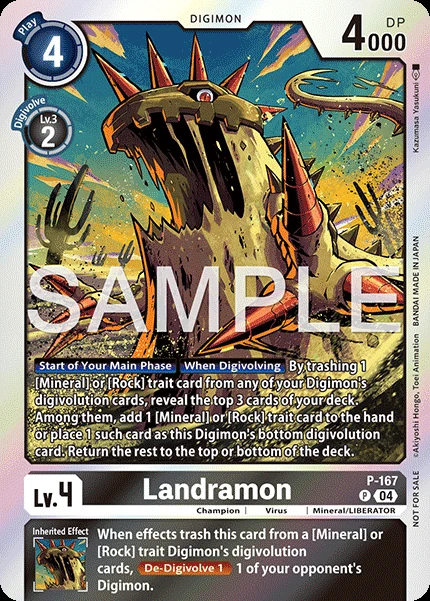 Landramon