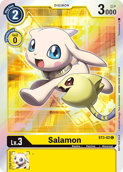 Salamon