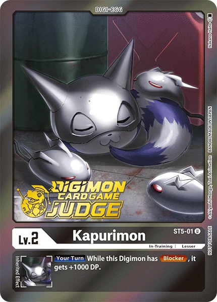 Kapurimon