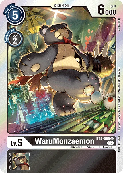 WaruMonzaemon