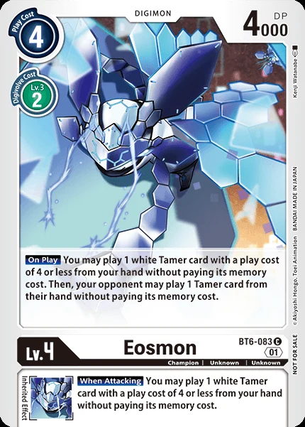 Eosmon