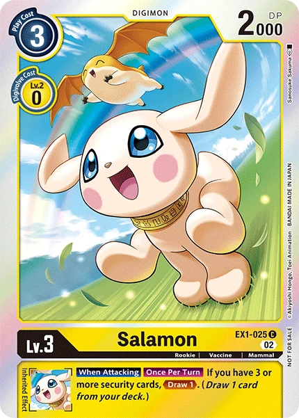 Salamon