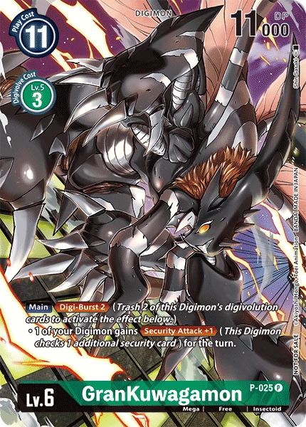 GranKuwagamon