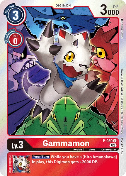 Gammamon
