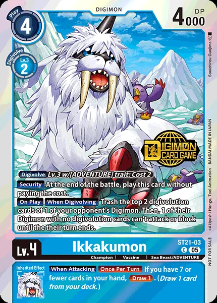 Ikkakumon